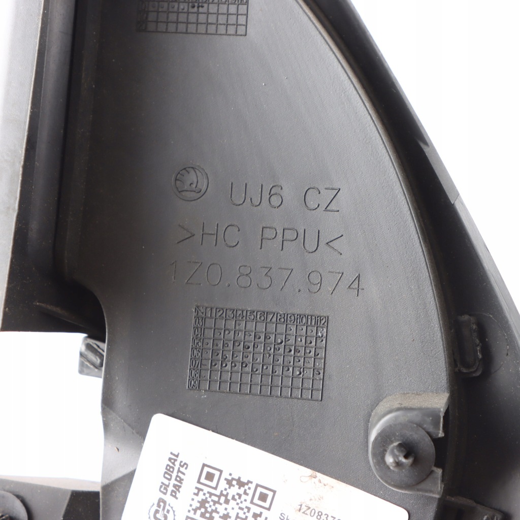 фото №10, Skoda octavia ii защита зеркало бокового правая сторона 1z0837974