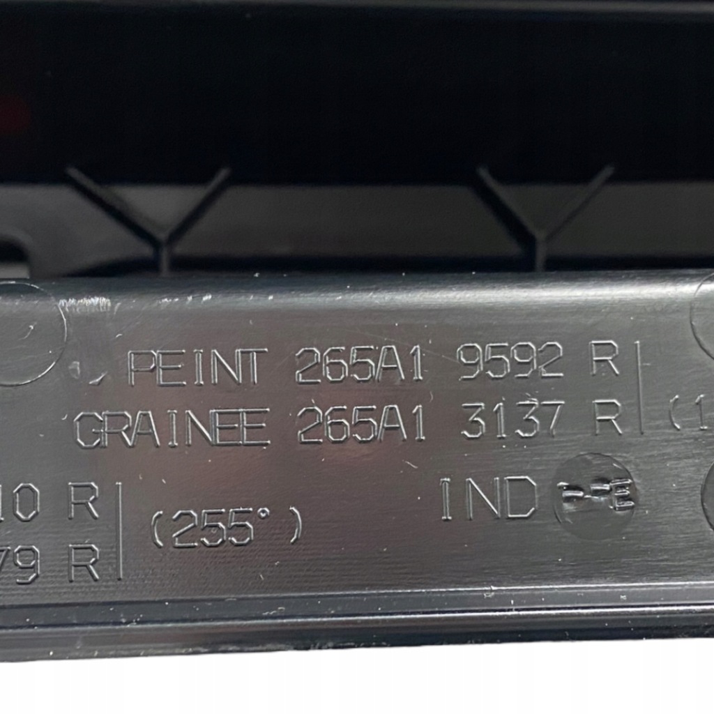 Лампа задний  правая trafic iii vivaro b talento nv300 Недорого