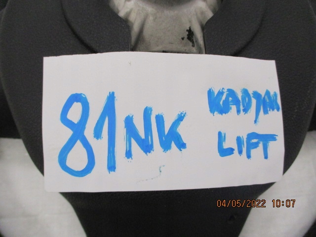 фото №16, Renault kadjar lift воздуховод многофункциональный кожа