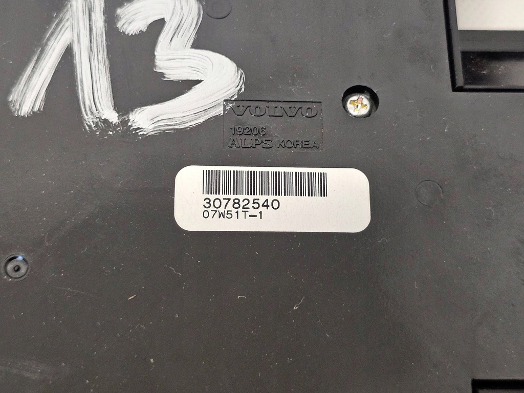 фото №6, Панель керування обдув volvo v50 s40 c30 c70 30782540