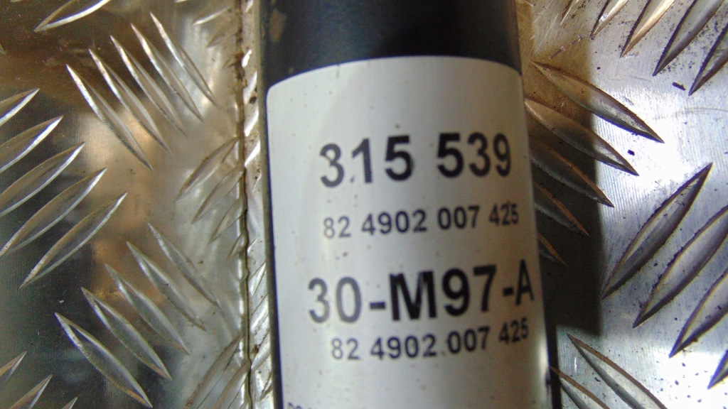 фото №2, Dacia logan 06- амортизатор mcperson правый перед