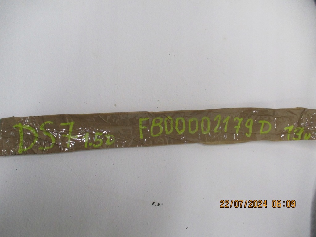 Трансмісія кермова citroen ds7 f800002179d Київ