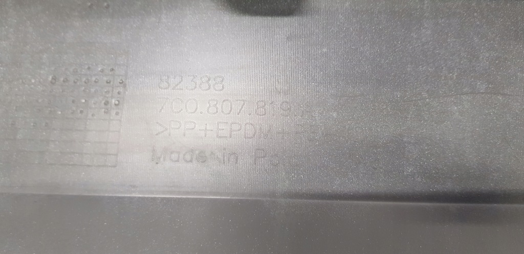 Накладка бампера бампер накладка crafter ii man tge білий idealna 7c0 Київ