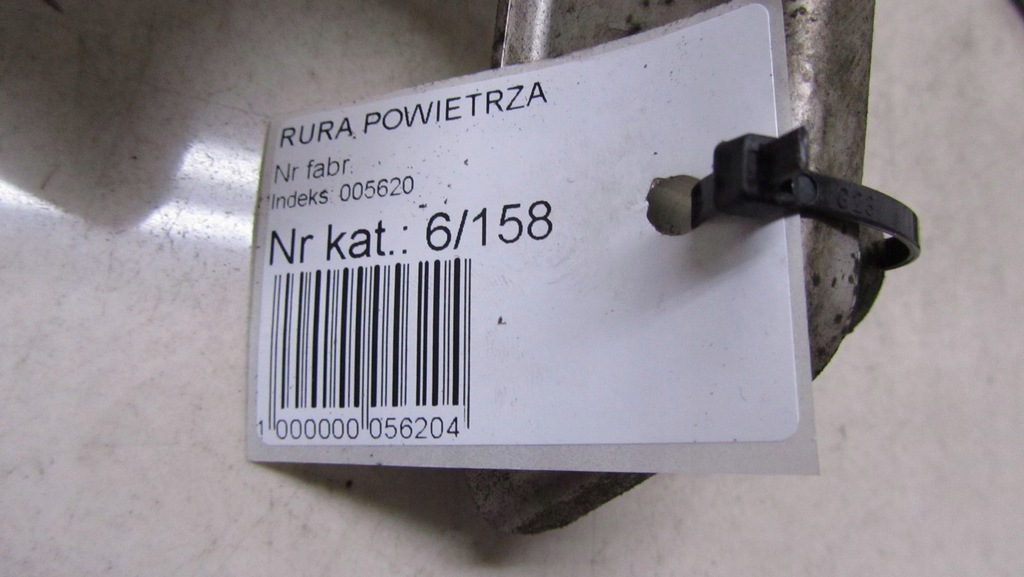 фото №4, Volvo v60 s60 lift 2.0 труба интеркулер 13-18