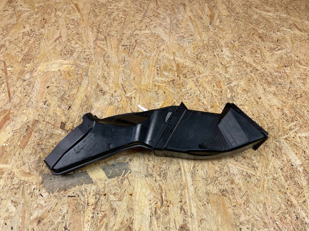 фото №7, Канал труба злив wody лівий bmw 5 g30 g31 7357247 7388734