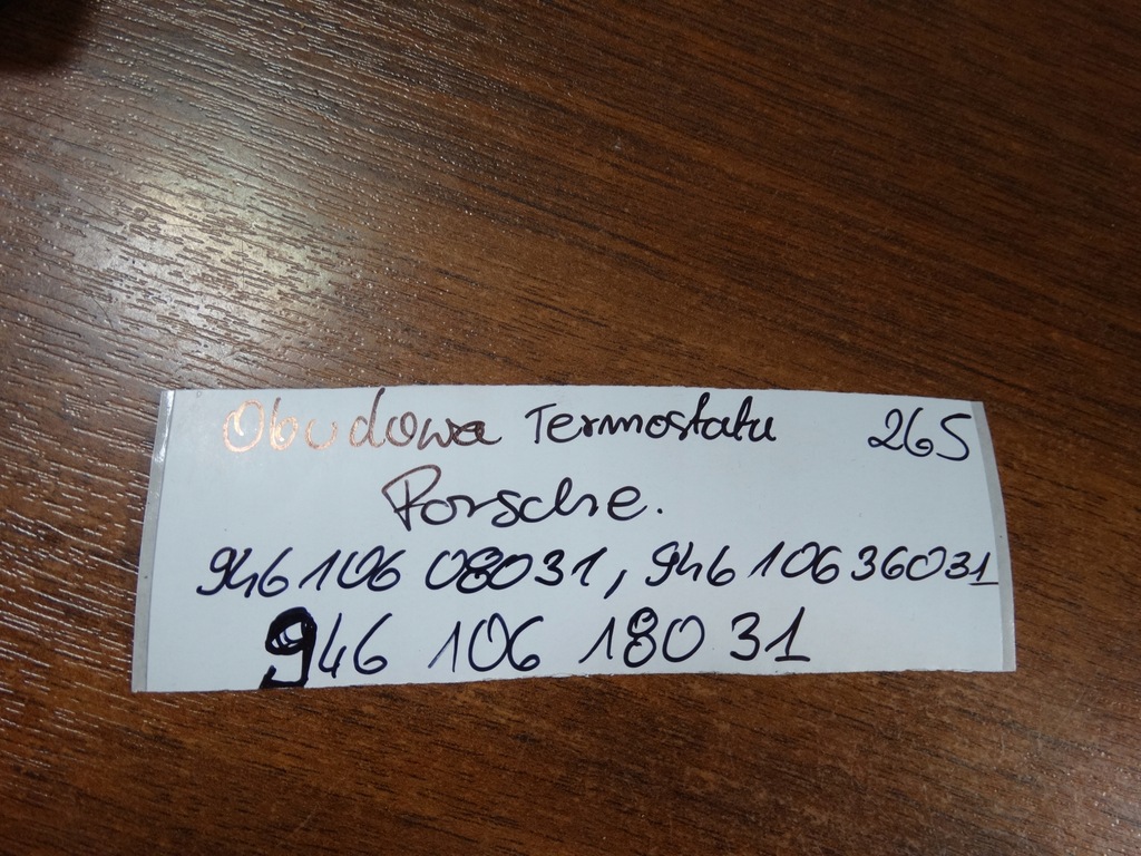 фото №7, Корпус термостата porsche 1