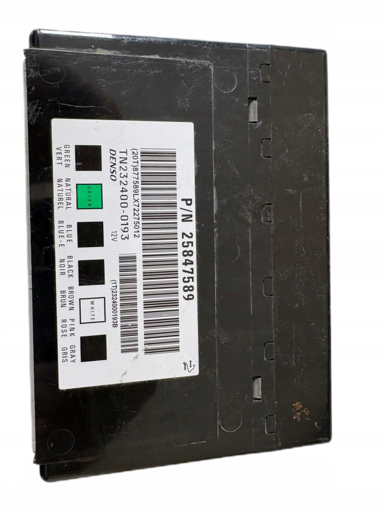 фото №1, Модуль блок управления bcm antara captiva 25847589 dopisze