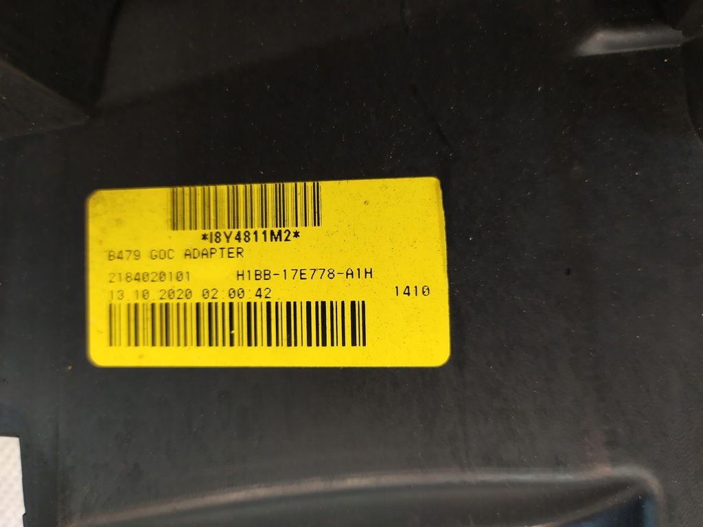 фото №8, Усилитель верхний ford fiesta mk8