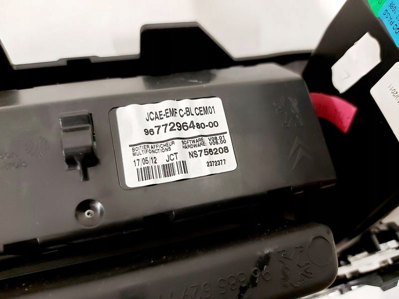 фото №6, Peugeot 508 дисплей радио рамка решётки обдув