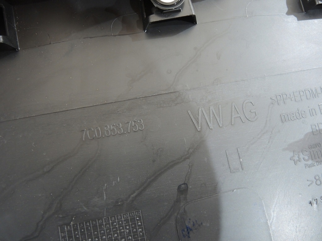 фото №5, Vw crafter man tge молдинг бічна 7c0853517