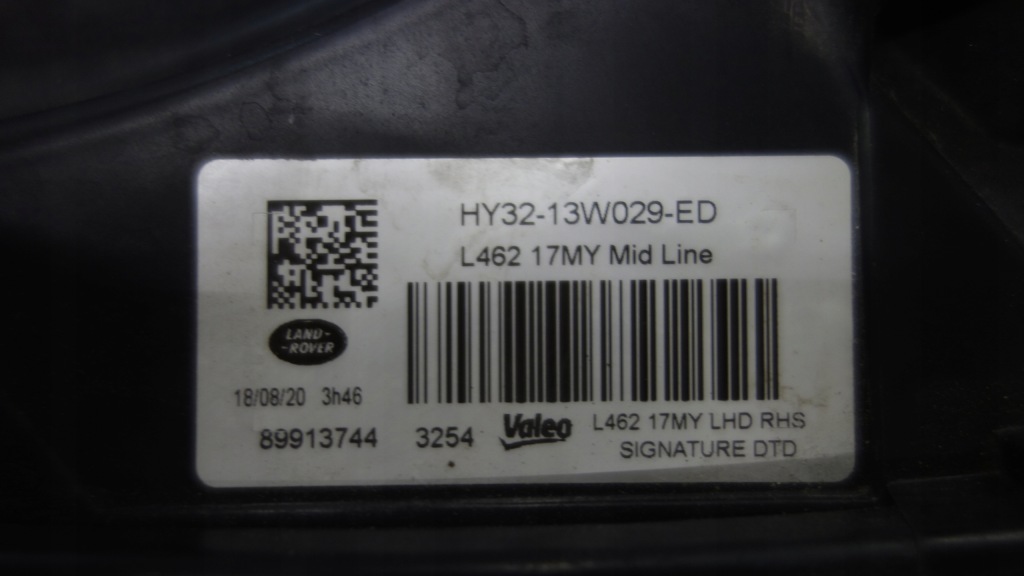 Фара land rover discovery 5 full led правый  европа Недорого