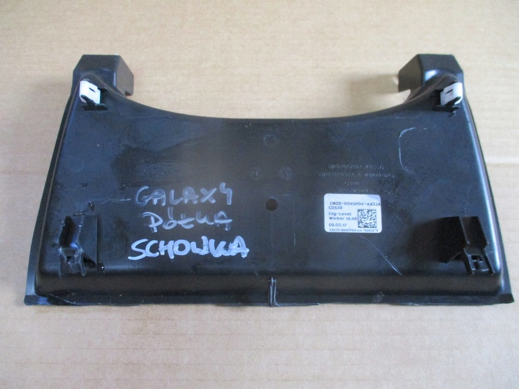 фото №2, Полиця бардачка ford s-max mk2 galaxy mk4 em2b-r045p04-a