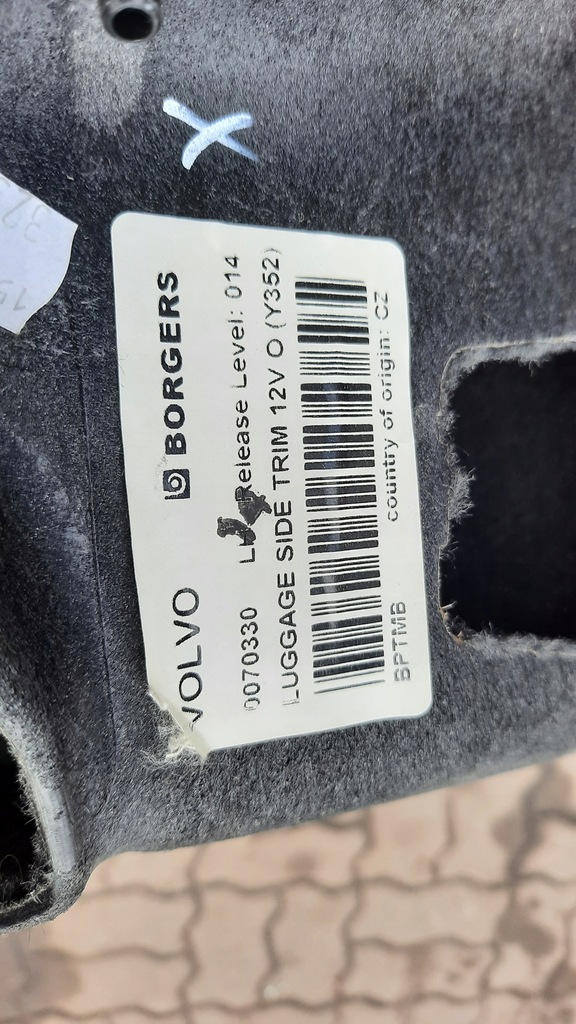 фото №12, Оббивка багажника ліва volvo v60 10-18r