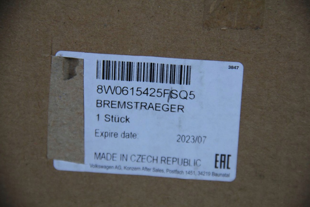 фото №7, Скоба гальма audi a6 a7 vw touareg 8w0615425f