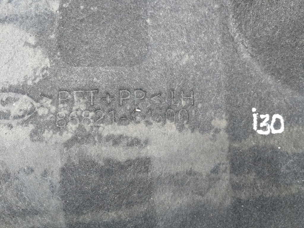 фото №7, Подкрылок hyundai i30 iii 2021 1.5t