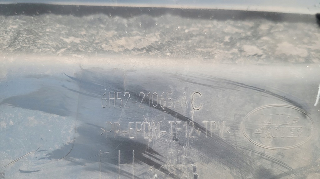 фото №7, Land rover freelander 2 молдинг двері лівий перед // 3912