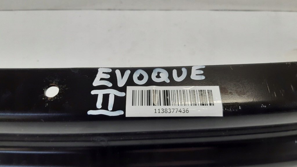 фото №8, Range rover evoque ii l551 балка бампера задняя