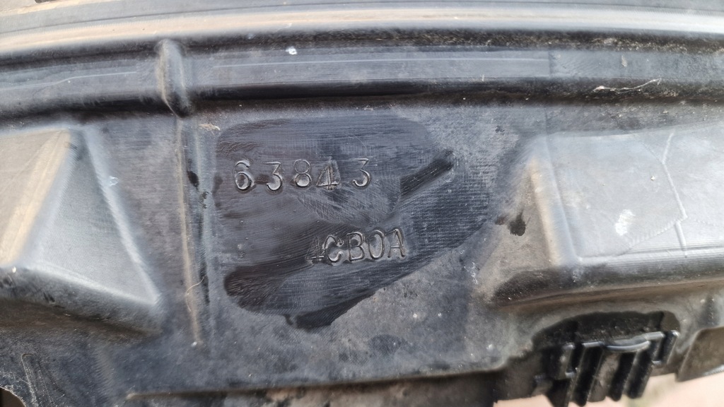 фото №5, Подкрылок правое перед nissan x-trail t32 оригинальные