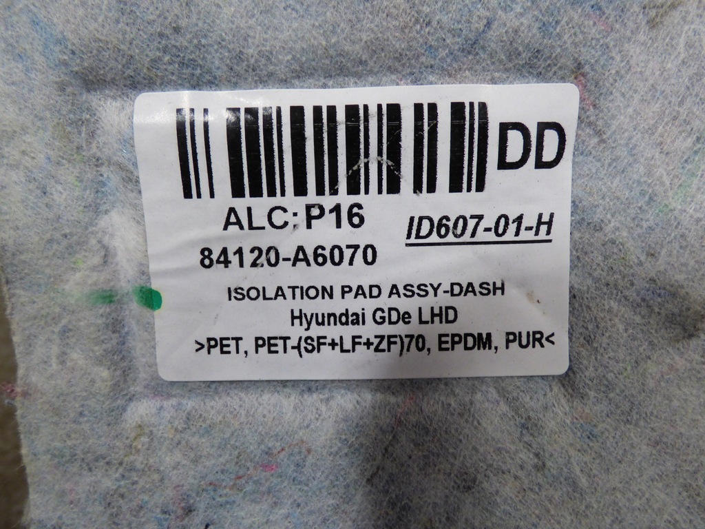 фото №7, Шумоізоляція стіни перегородки europ hyundai i30 ii