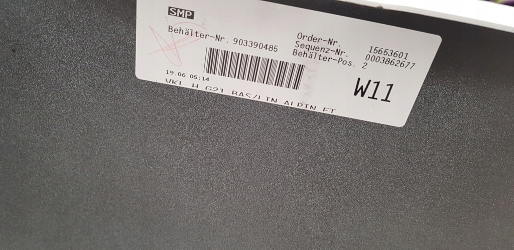 фото №9, Бампер задній задня bmw 3 g21 6x pdc a300 46