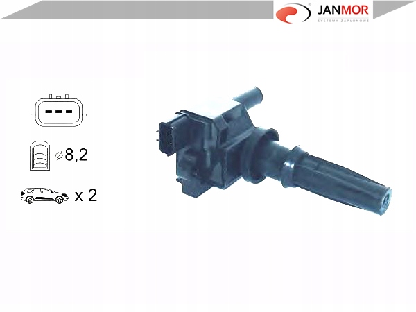 фото №2, Котушка запалювання [janmor]
