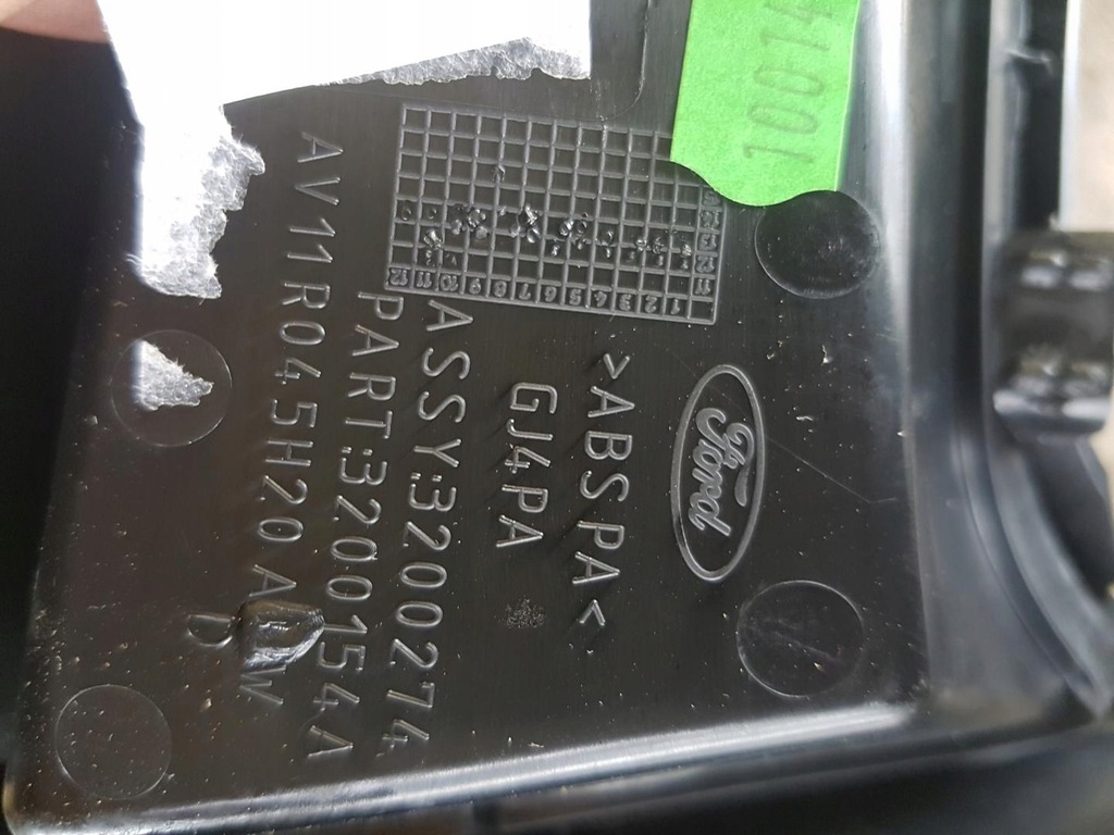 фото №6, Панель кондиционера туннель ford b-max