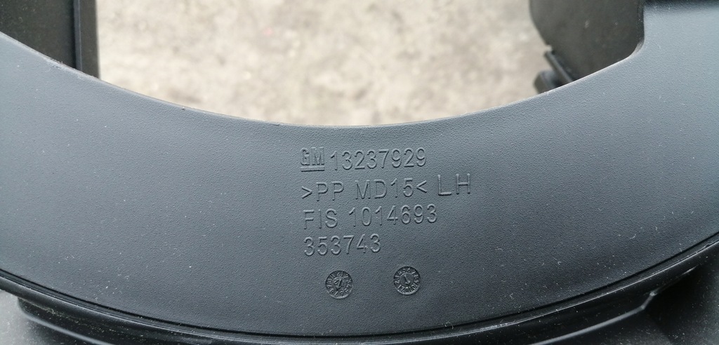 фото №5, Opel insignia a защита pod руль 13237926