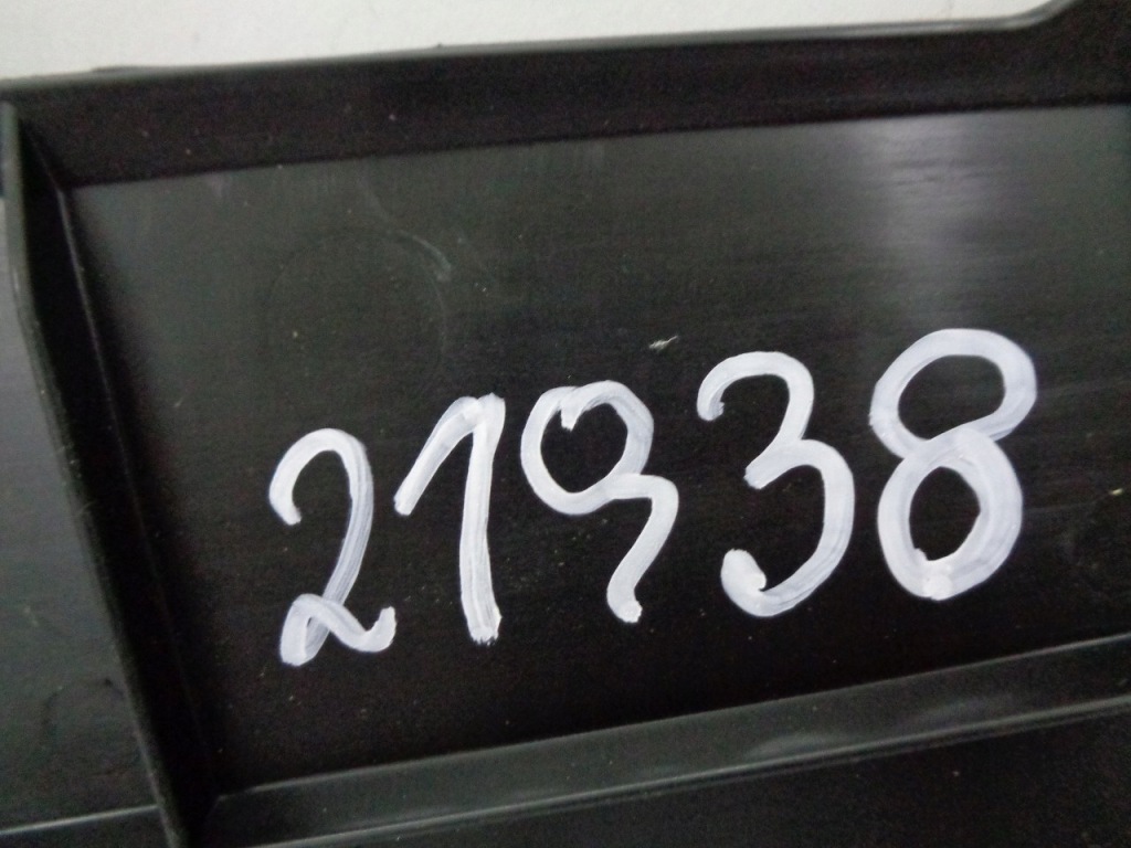 фото №4, Toyota auris ii захист повітропровід повітря