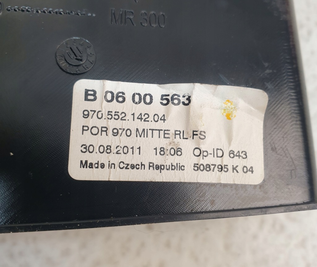 фото №5, Porsche panamera 970 решітка обдув права передня середина рамка хром oryg