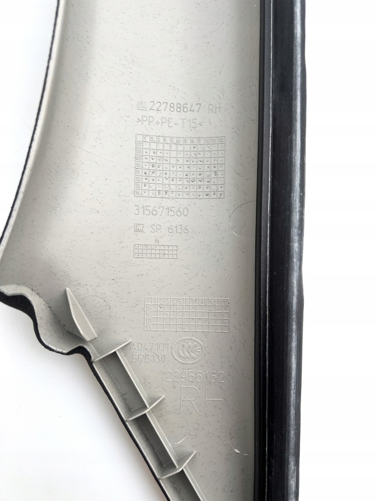 фото №3, Права захист стійка a opel insignia nowa оригінальний номер