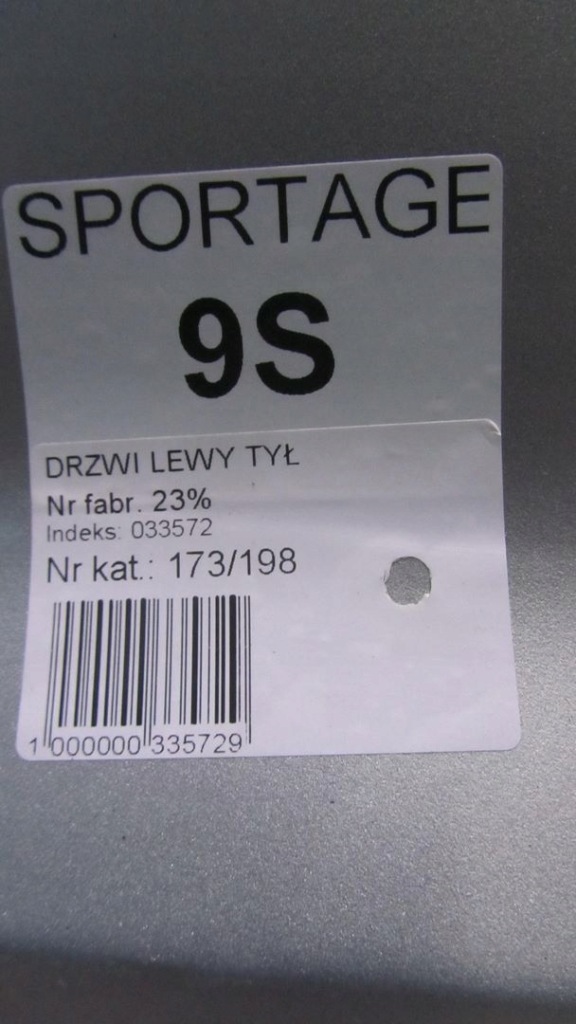 фото №5, Kia sportage iii двері ліва задня 9s 10-14 198