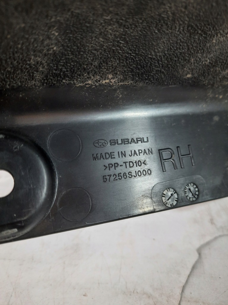 фото №13, Subaru forester v 19- защита крыла левая правая usa