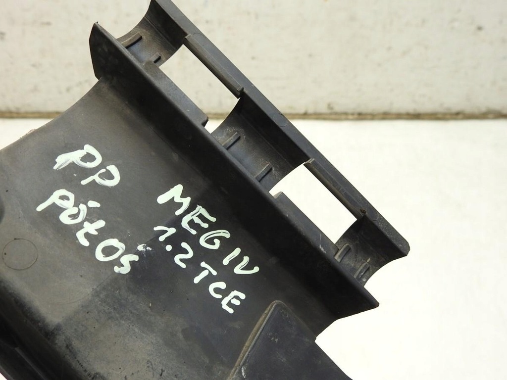 фото №2, Защита кронштейн правый перед renault megane iv 638300353r