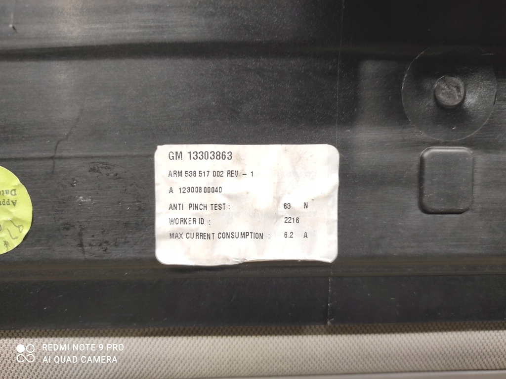 фото №10, Люк моторчик люк стекло opel insignia a wyszków wawa