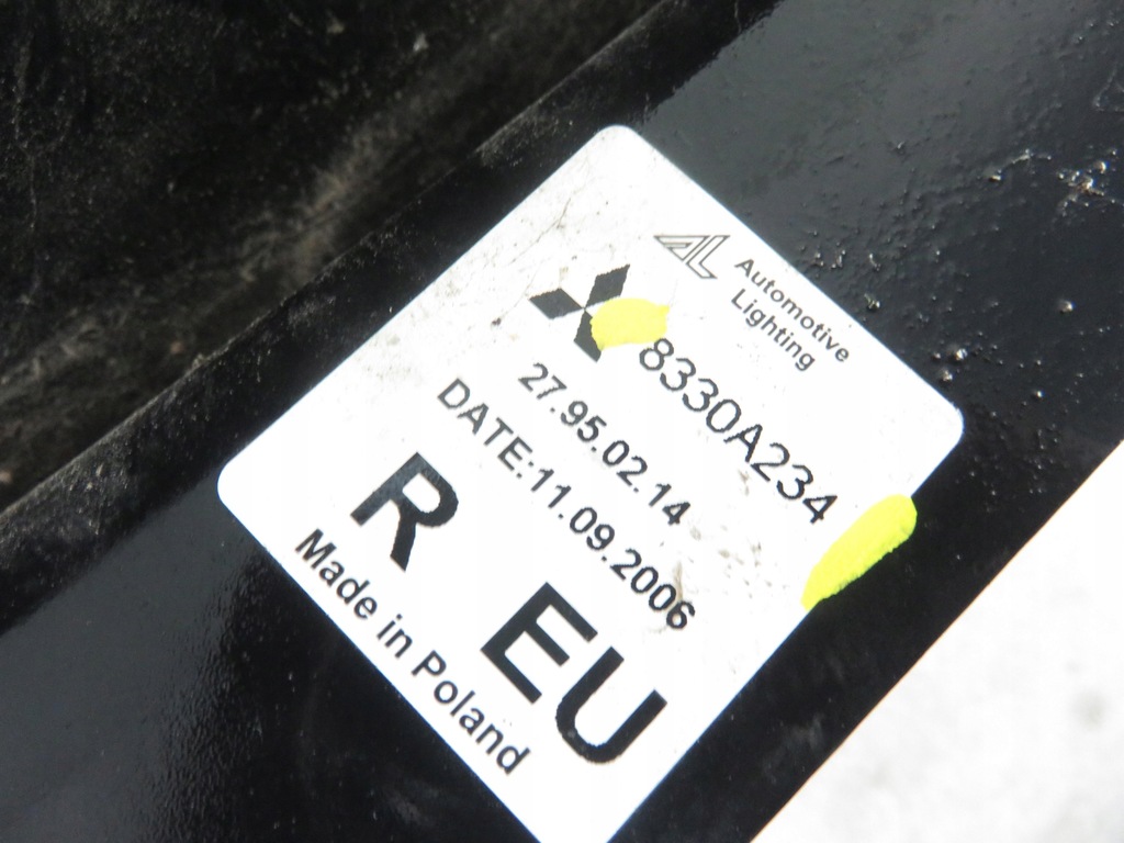 фото №8, Лампа правая задняя mitsubishi colt vi 8220a234