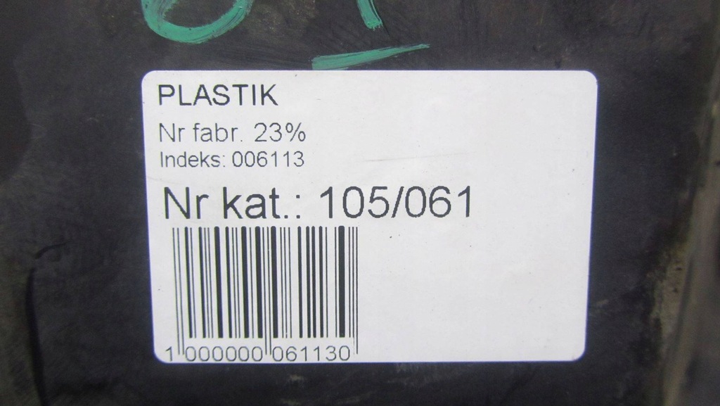 фото №5, Volvo s60 ii v60 воздуховод воздуха левая 31353046