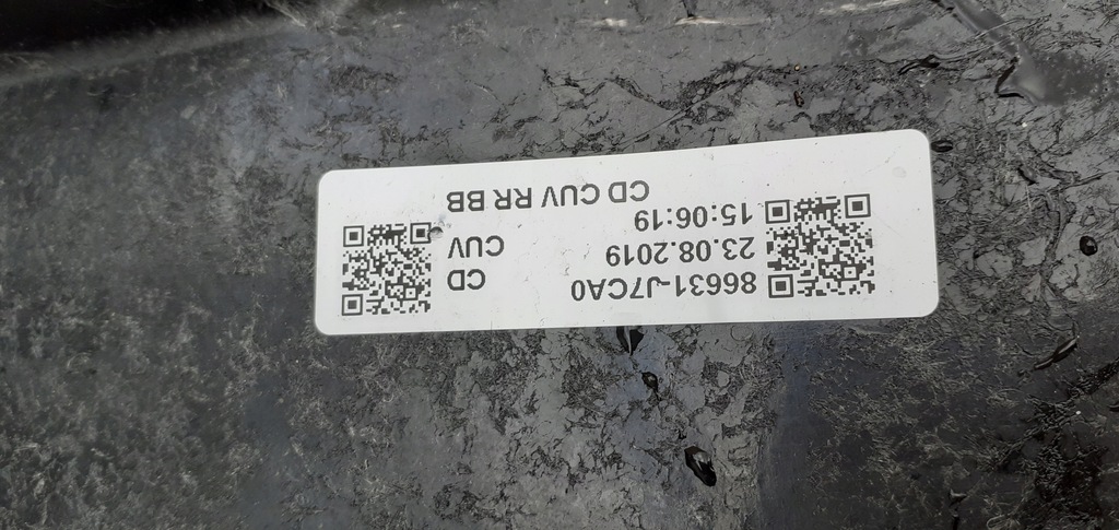 фото №5, Балка задня kia xceed x-ceed 19-20rok 86631-j7ca0