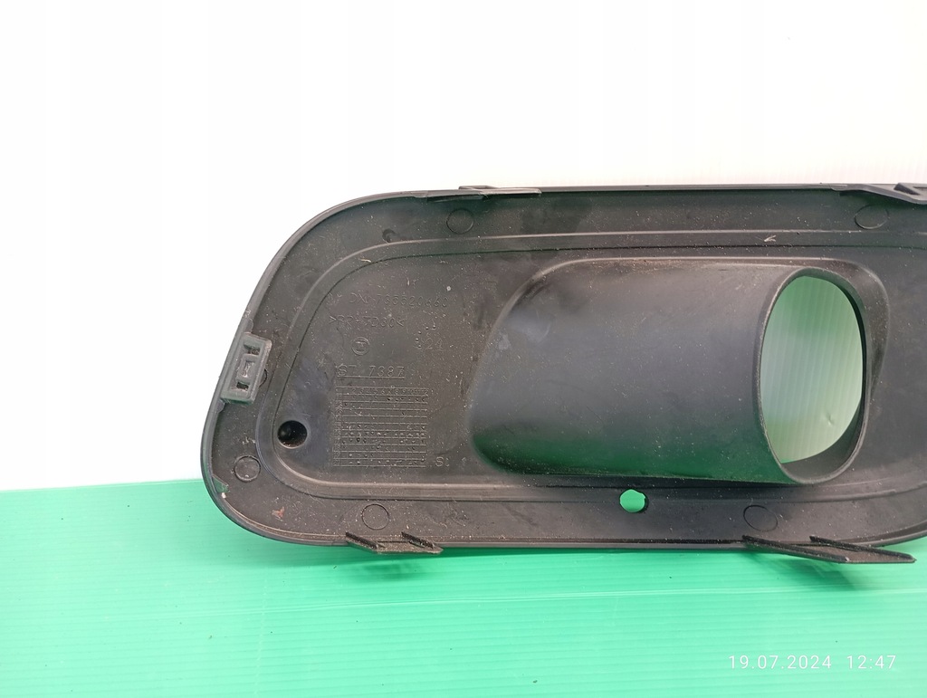 фото №7, Решётка решётка радиатора бампера правая fiat panda iii 735520660