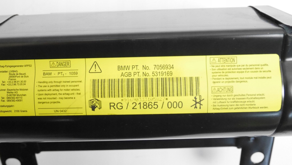 фото №4, Подушка безопасности подушка пассажира mini оригинальный номер 7056934