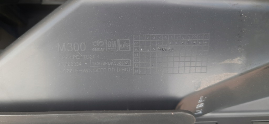 фото №11, Панель приладів приладова консоль chevrolet spark демонтаж