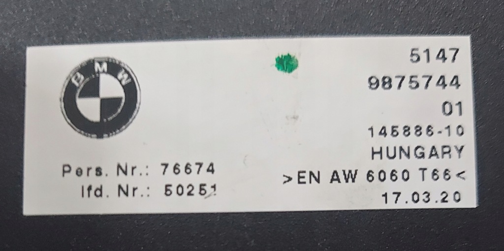 фото №7, Bmw 3 g21 шторка сетка багажника отделяющая 9875744