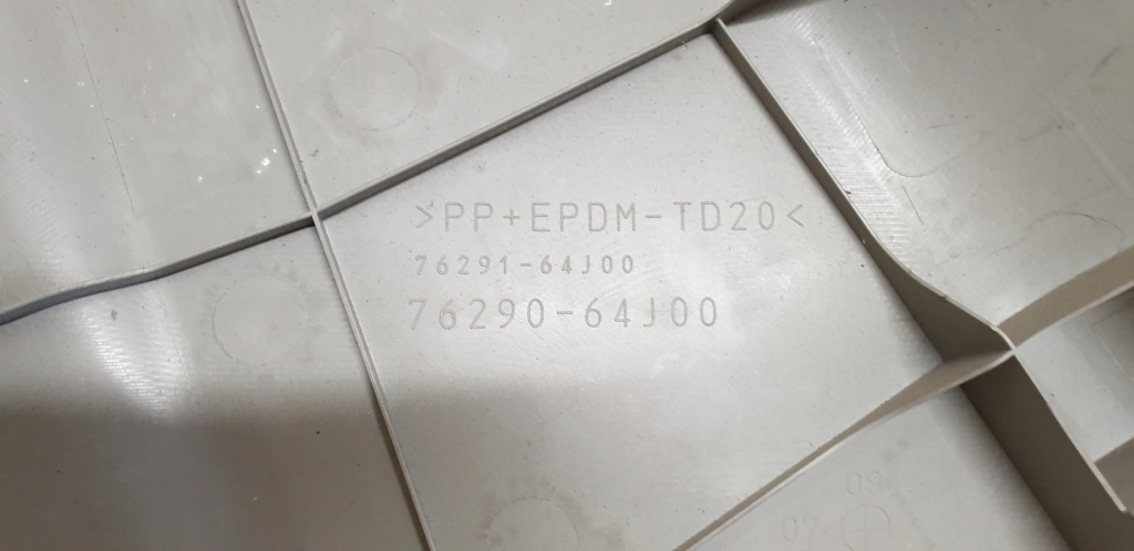 фото №3, Обшивка стійка лівий задня suzuki grand vitara ii 3d