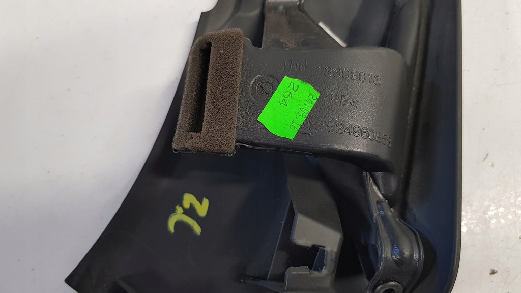 фото №8, Корпус захист консолі права opel zafira c