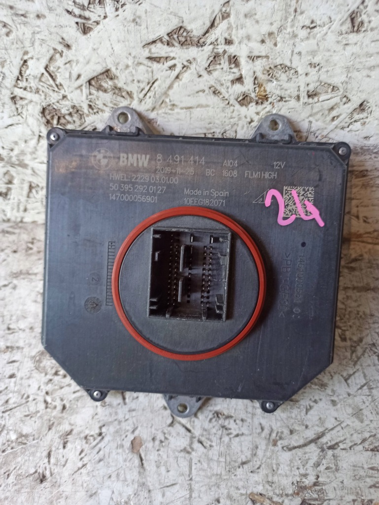 фото №1, Bmw g11 g12 g30 g31 преобразователь модуль 8491414
