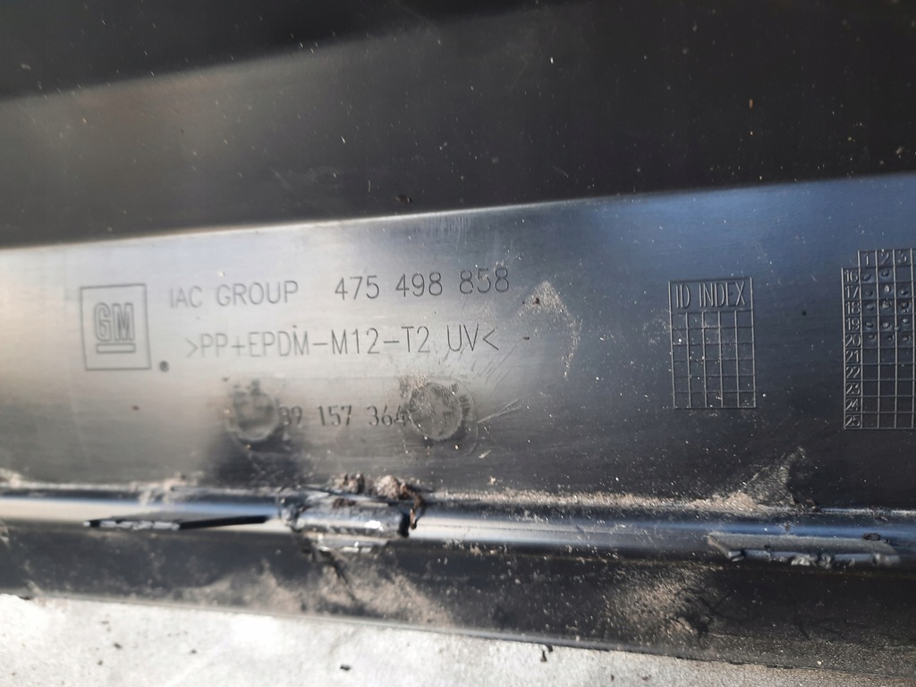 фото №7, Opel crossland бампер задний задняя оригинал!