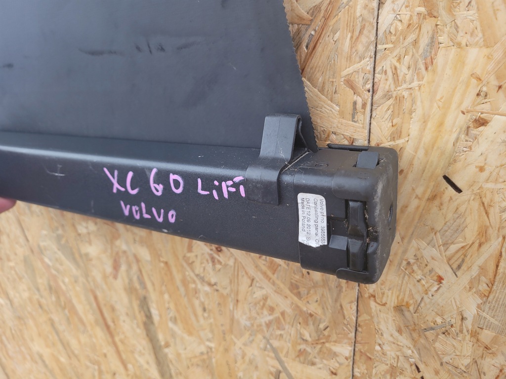 фото №9, Шторка багажника задняя volvo xc60 xc-60