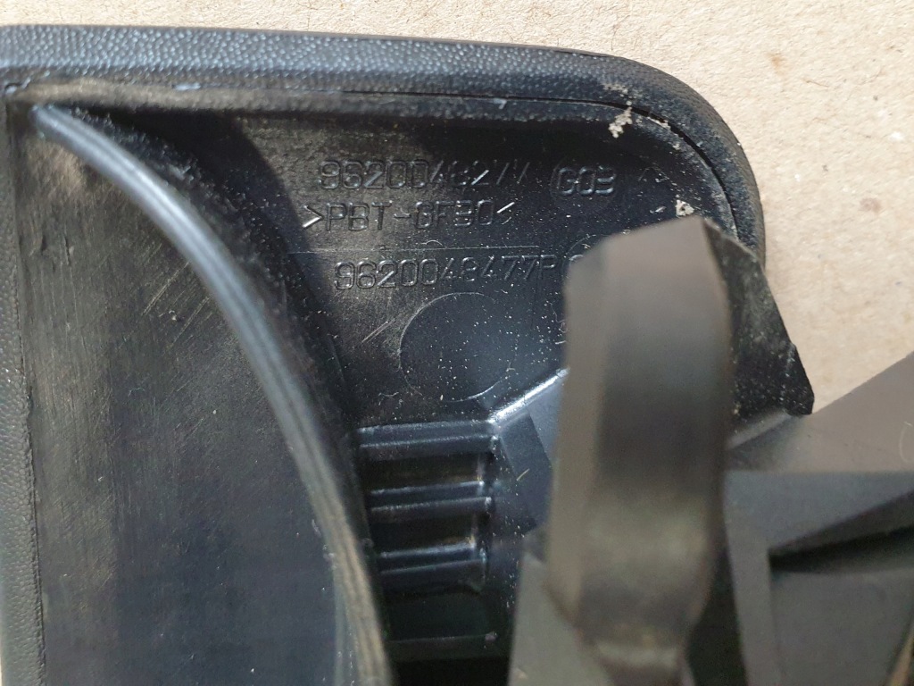 фото №6, Ручка наружная левый перед citroen saxo оригинальный номер eu