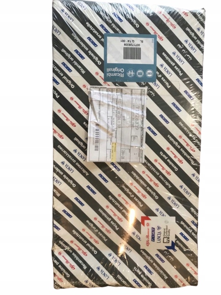 Купить Комплектный  набор прокладка двигателя fiat iveco