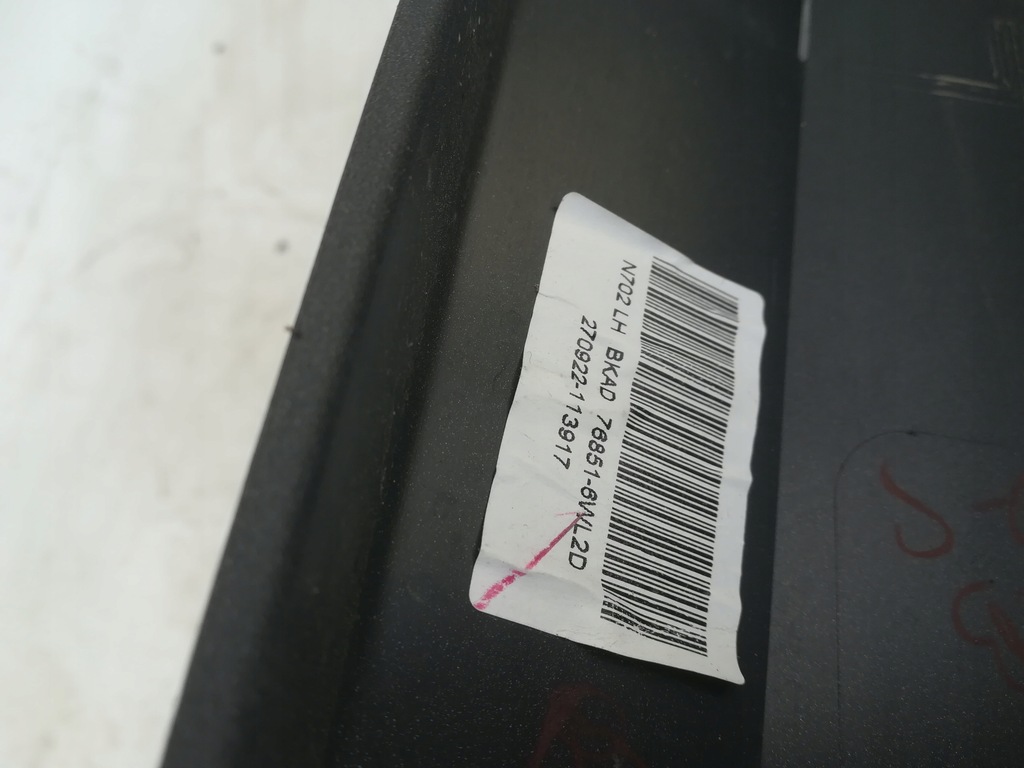 фото №4, Nissan leaf ii молдинг накладка порог левая 2022r