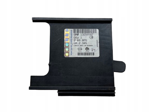 фото №1, Opel insignia a заглушка захист акумулятор 13256587